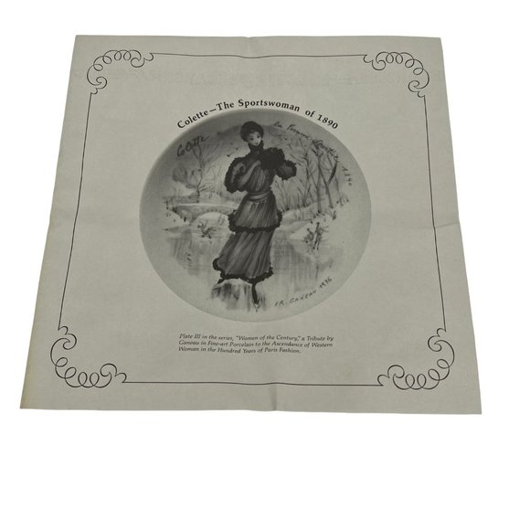 Colette The Sportswoman of 1890 Collectible Plate Women of the Century 1976 - Picture 6 of 8